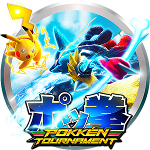 pokken tournament download for android