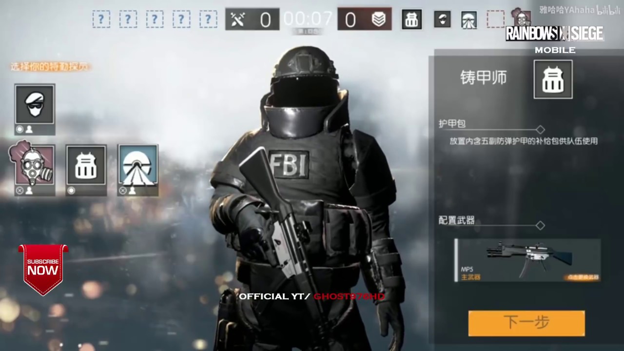 Download Rainbow Six Mobile android on PC