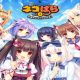 Nekopara Vol. 0 PC Latest Version Free Download