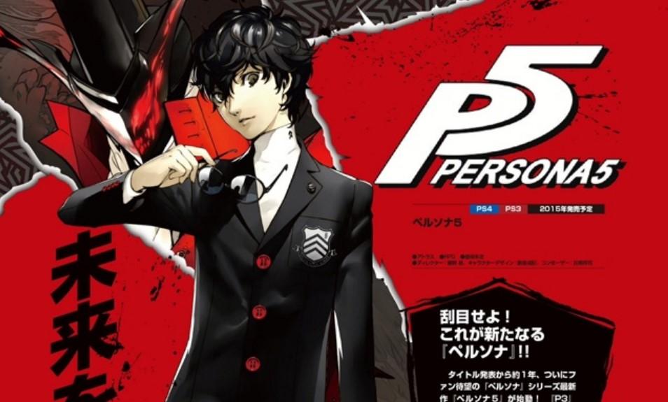persona 5 free pc full download