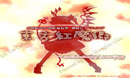 Touhou 6: Embodiment of Scarlet Devil Free PC Latest Version Game Free Download