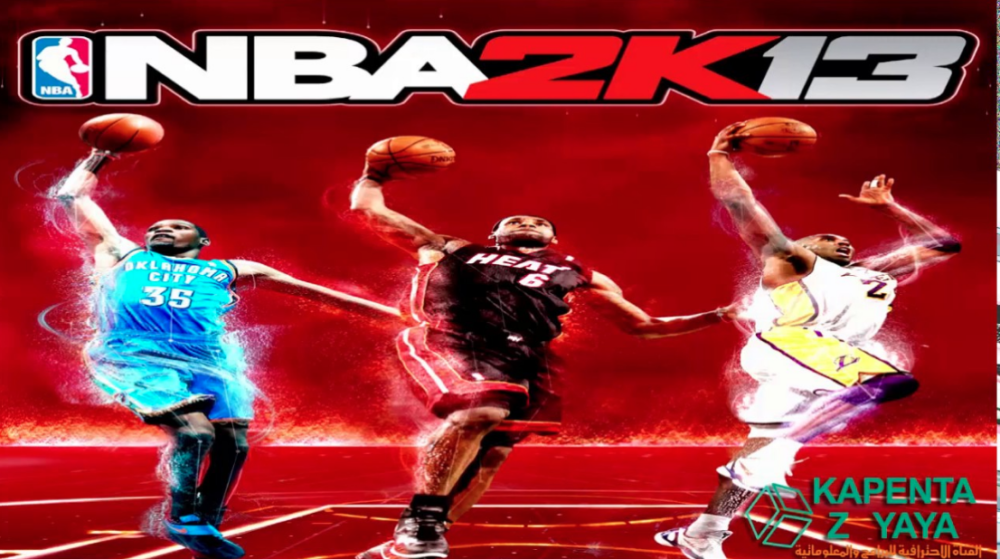 Nba2k13 PC Latest Version Game Free Download