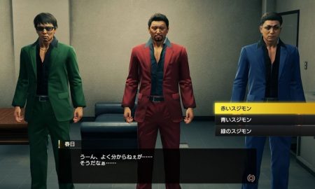 Yakuza: Like a Dragon Features Pokemon-Inspired Side-Mission
