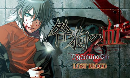 Togainu No Chi PC Game Free Download