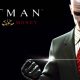 Hitman Blood Money PC Latest Version Game Free Download