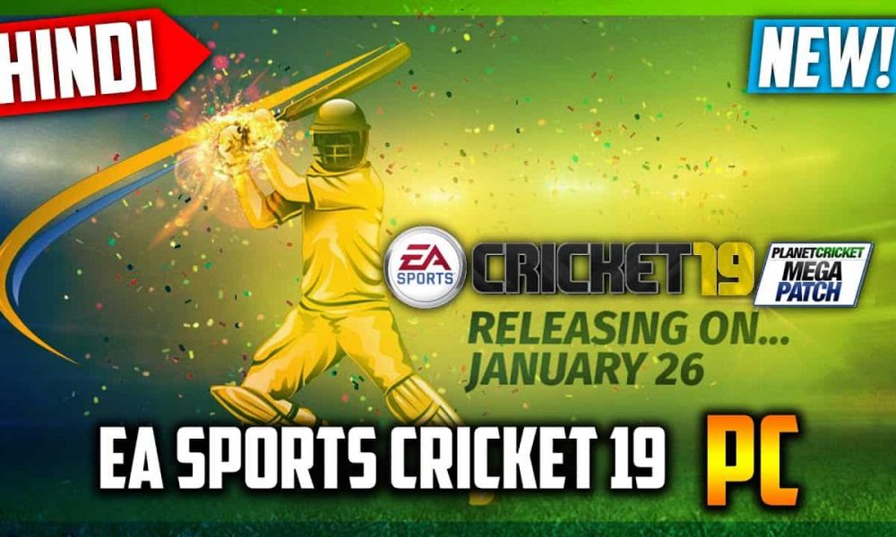 ea sports cricket 2018 download