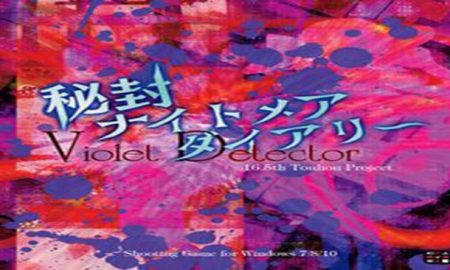 Touhou 16.5: Violet Detector iOS Latest Version Free Download