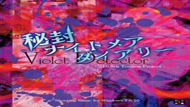 Touhou 16.5: Violet Detector iOS Latest Version Free Download