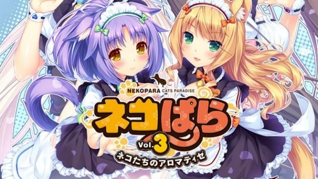 Nekopara Vol.3 Apk iOS Latest Version Free Download