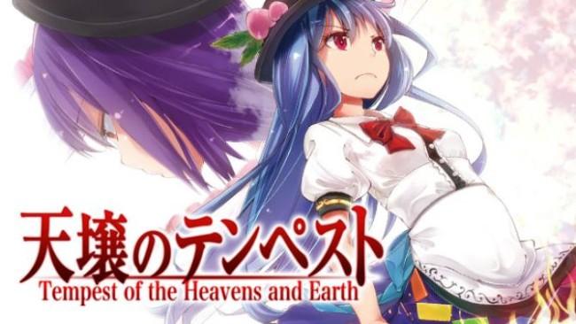 Tempest Of The Heavens And Earth iOS Latest Version Free Download