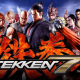 Tekken 7 Free download PC windows game