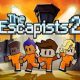 The Escapists 2 iOS/APK Full Version Free Download
