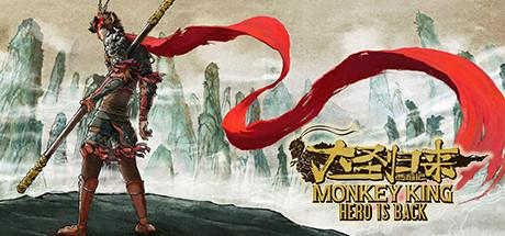 MONKEY KING: HERO IS BACK PC Download Game for free