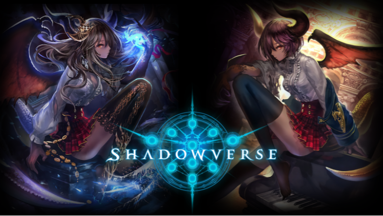 Shadowverse CCG APK Download Latest Version For Android