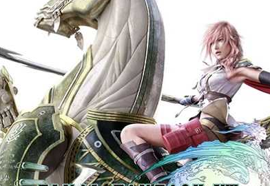 FINAL FANTASY XIII PC GAME FREE DOWNLOAD