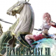 FINAL FANTASY XIII PC GAME FREE DOWNLOAD