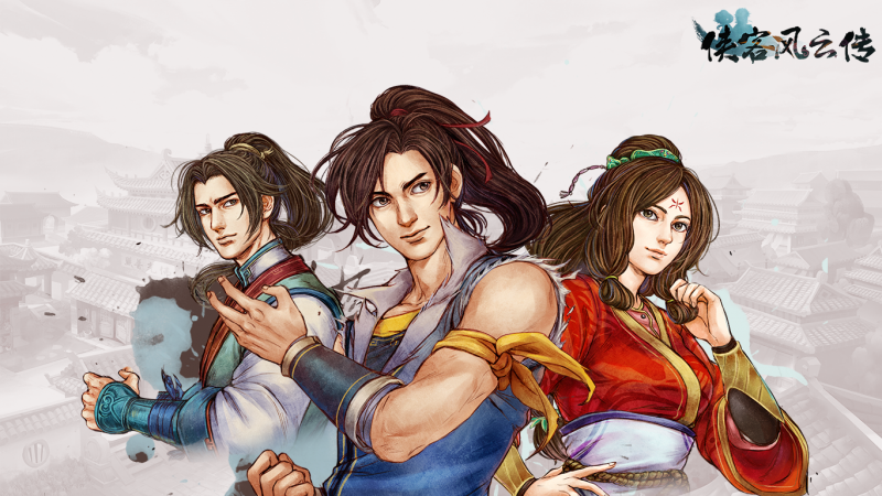 Tale of Wuxia PC Game Download For Free
