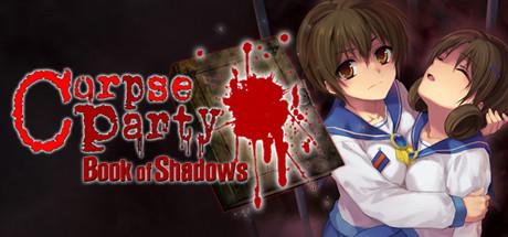 CORPSE PARTY BOOK OF SHADOWS Full Version Mobile Game