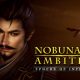 Nobunaga’s Ambition: Sphere of Influence iOS Latest Version Free Download