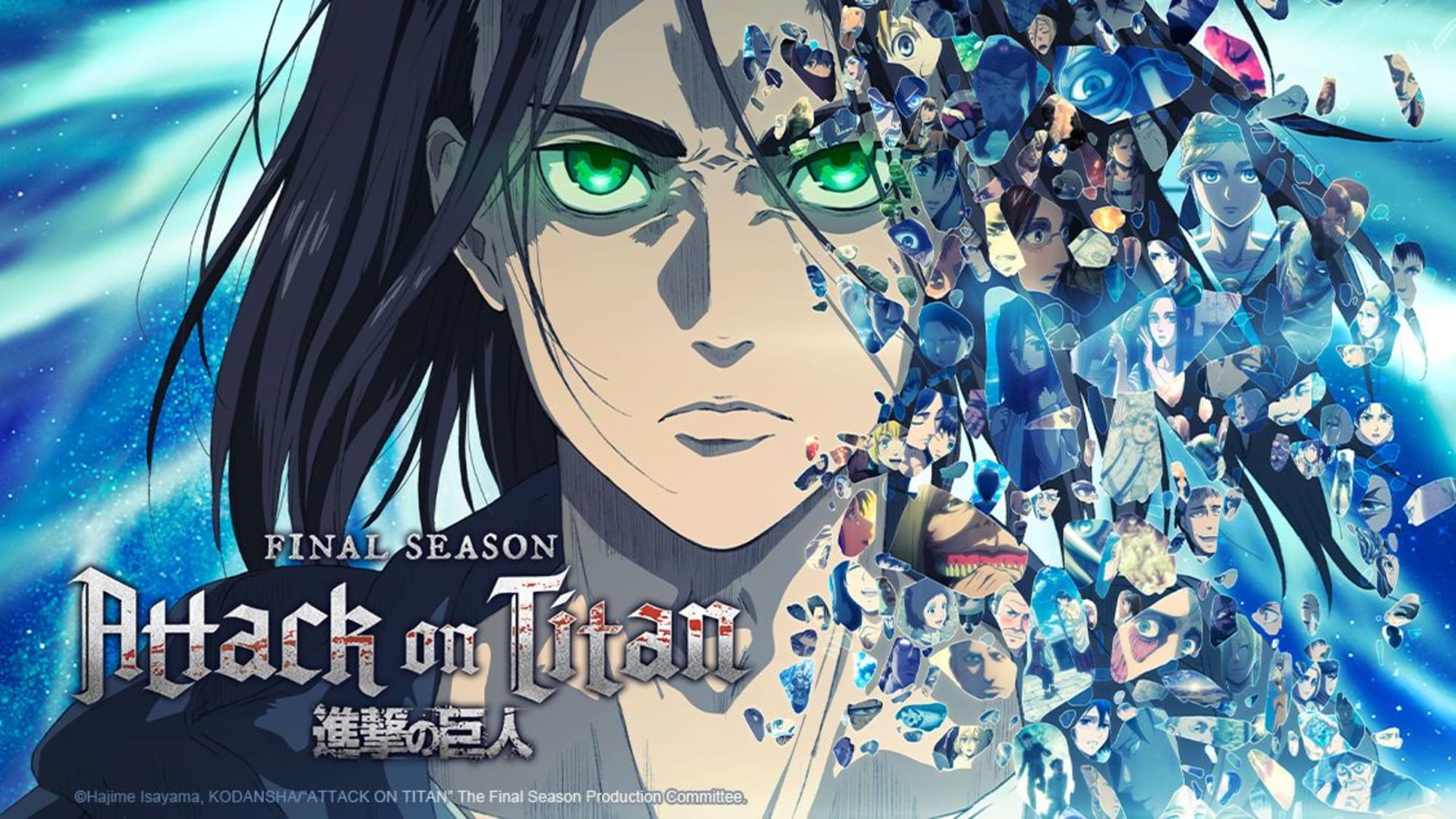 Where can I watch Attack on Titan Season 4 Part 2