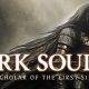 Dark Souls II Scholar of the First Sin Download for Android & IOS