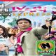 GTA Lyari Express free full pc game for Download