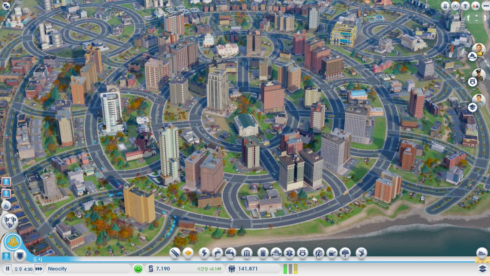 SIMCITY 5 Xbox Version Full Game Free Download