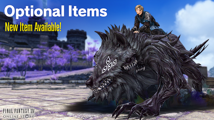 Final Fantasy XIV recently introduced a Shadow Wolf mount, but players are angry over its acquisition process.