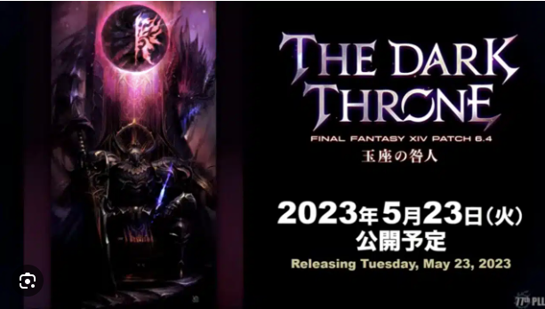 On May 12th, we can expect our Next Live Letter Update of Final Fantasy XIV Patch 6.4!