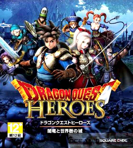 DRAGON QUEST HEROES PC Game Latest Version Free Download