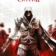 Assassin Creed 2 Updated Version Free Download