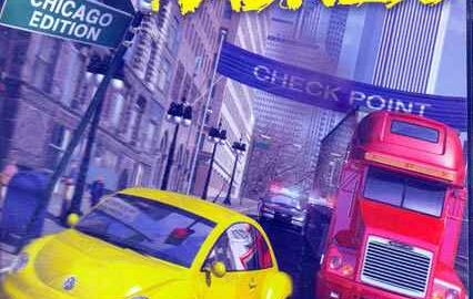 Midtown Madness Mobile Full Version Download