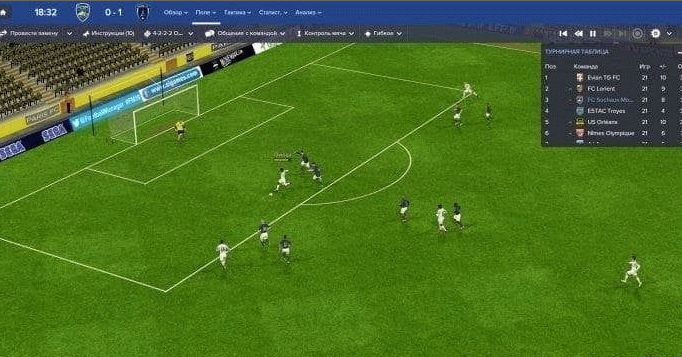 Football Manager 2016 Mobile Full Version Download