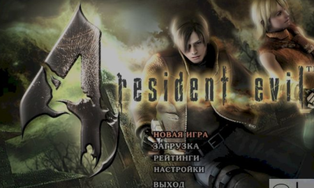 Resident Evil 4 HD Project Android & iOS Mobile Version Free Download