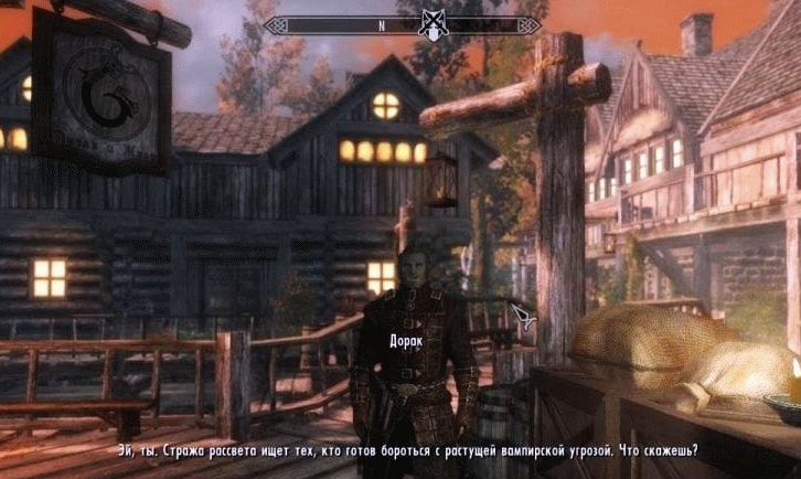 The Elder Scrolls 5 Skyrim Legendary for Android & IOS Free Download