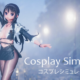 Cosplay Simulator Updated Version Free Download