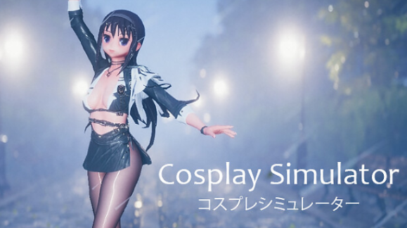 Cosplay Simulator Updated Version Free Download