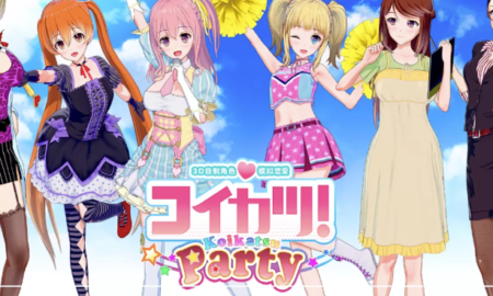 Koikatsu Party PC Version Free Download