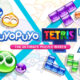Puyo Puyo Tetris 2 Latest Version Free Download