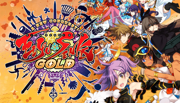 Eiyu*Senki Gold - A New Conquest Mobile Full Version Download