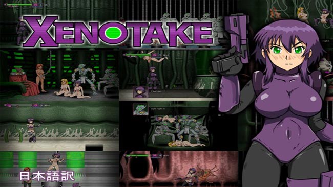 Xenotake Free Download Full Version